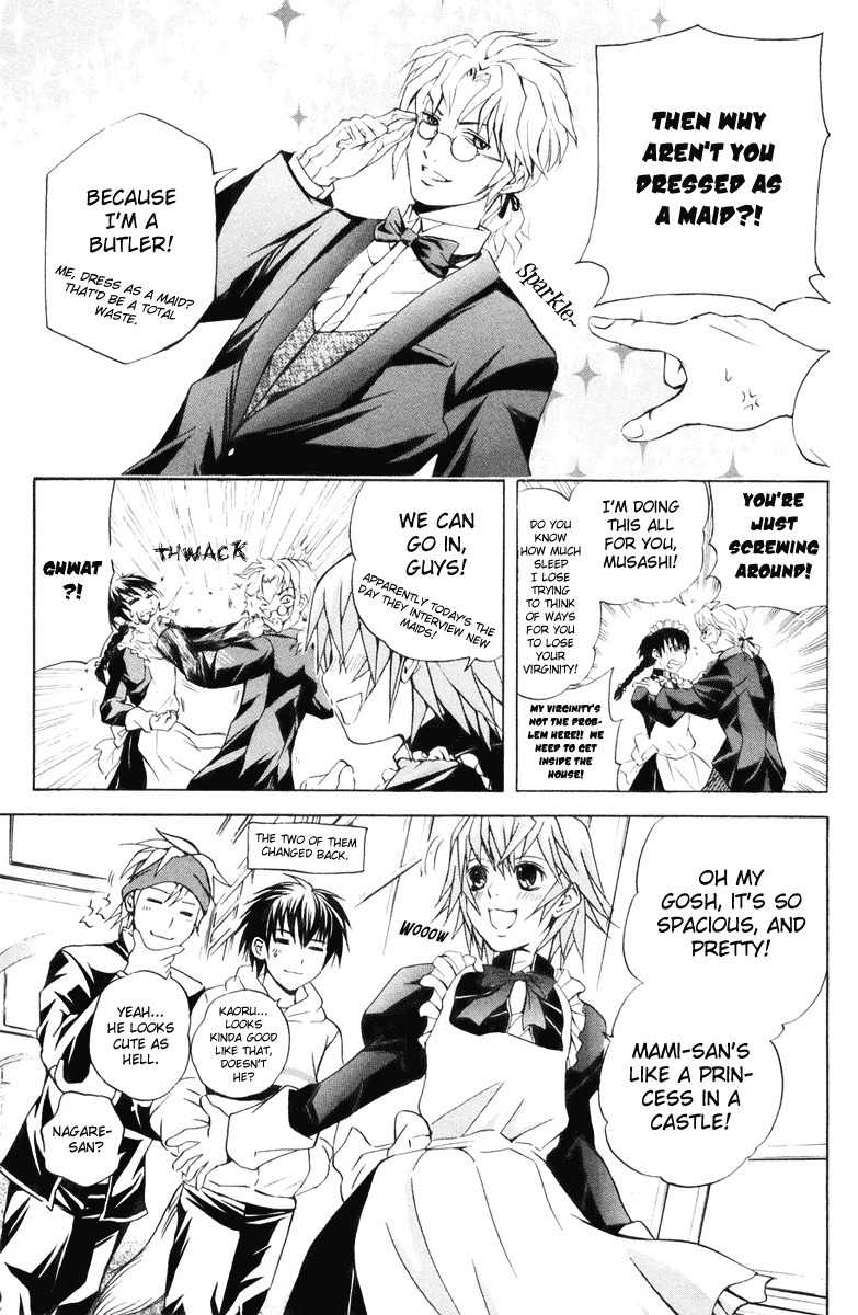 Kami to Sengoku Seitokai Chapter 18 page 9 - Chapter 18: A Girl's Wounds