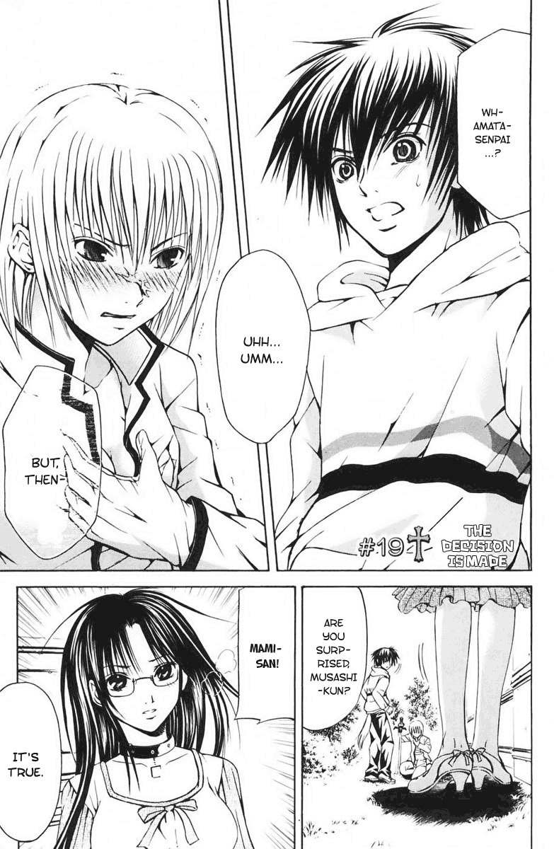 Kami to Sengoku Seitokai Chapter 19 page 1 - Chapter 19: The Decision Is Made