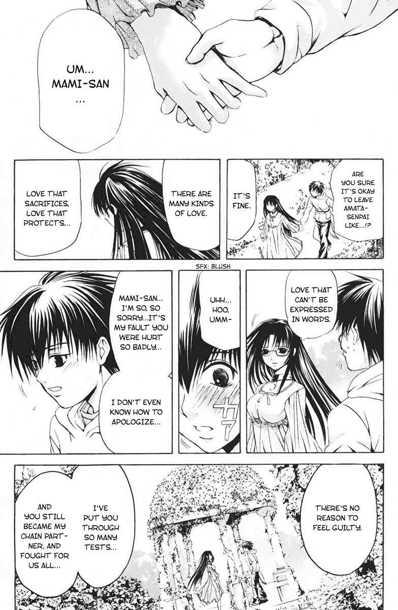 Kami to Sengoku Seitokai Chapter 19 page 13 - Chapter 19: The Decision Is Made