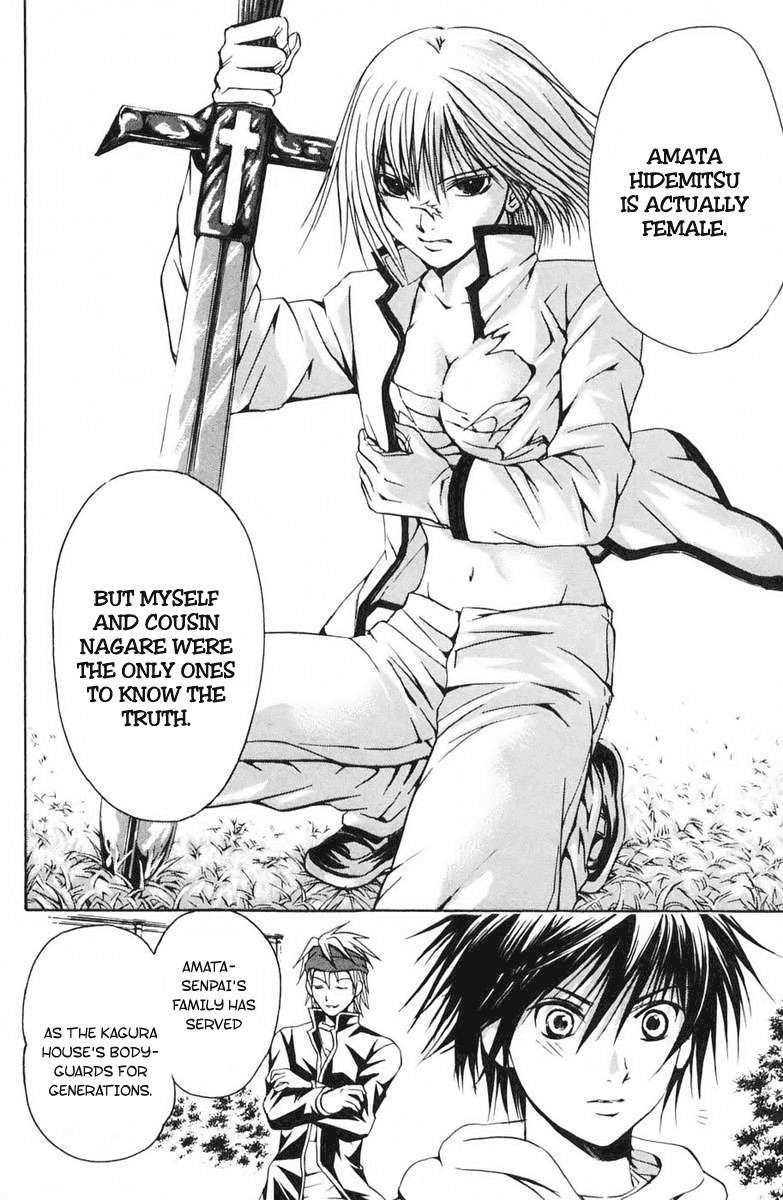 Kami to Sengoku Seitokai Chapter 19 page 2 - Chapter 19: The Decision Is Made