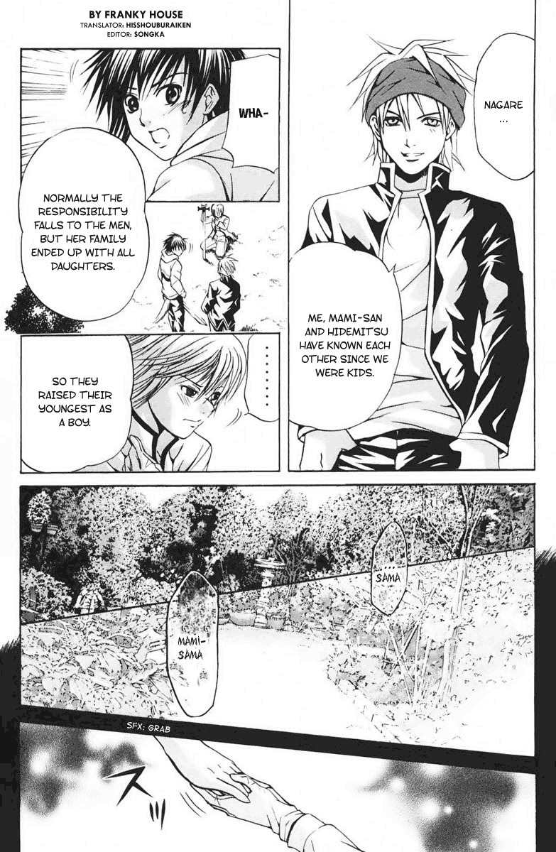 Kami to Sengoku Seitokai Chapter 19 page 3 - Chapter 19: The Decision Is Made