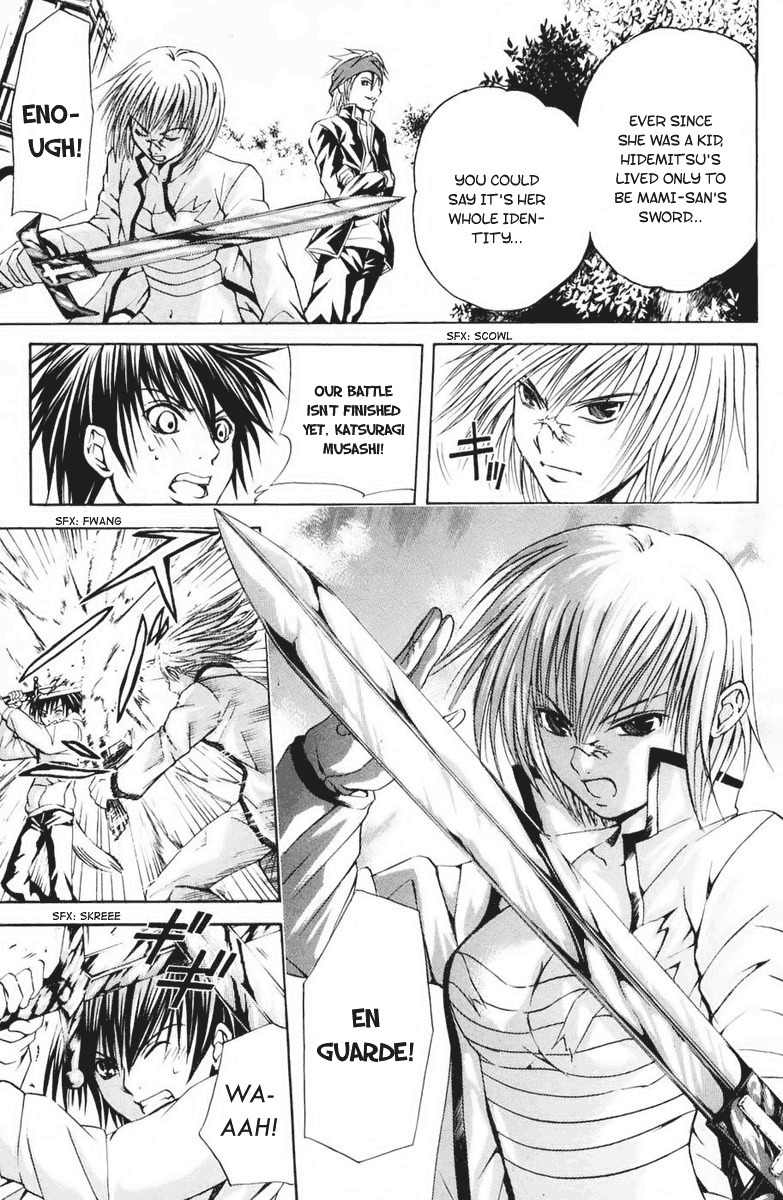 Kami to Sengoku Seitokai Chapter 19 page 5 - Chapter 19: The Decision Is Made