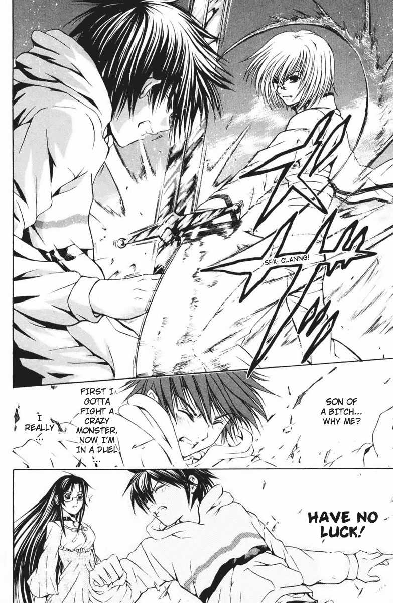 Kami to Sengoku Seitokai Chapter 19 page 6 - Chapter 19: The Decision Is Made