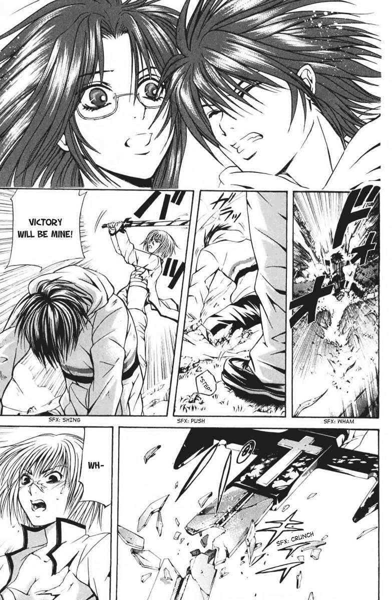 Kami to Sengoku Seitokai Chapter 19 page 7 - Chapter 19: The Decision Is Made