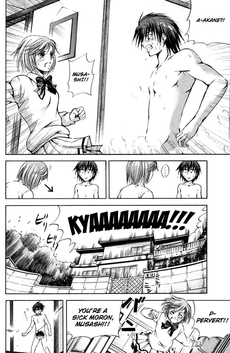 Kami to Sengoku Seitokai Chapter 2 page 10 - Chapter 2: One who opens the door