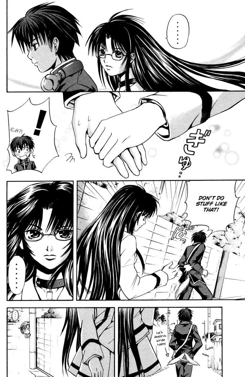 Kami to Sengoku Seitokai Chapter 2 page 18 - Chapter 2: One who opens the door