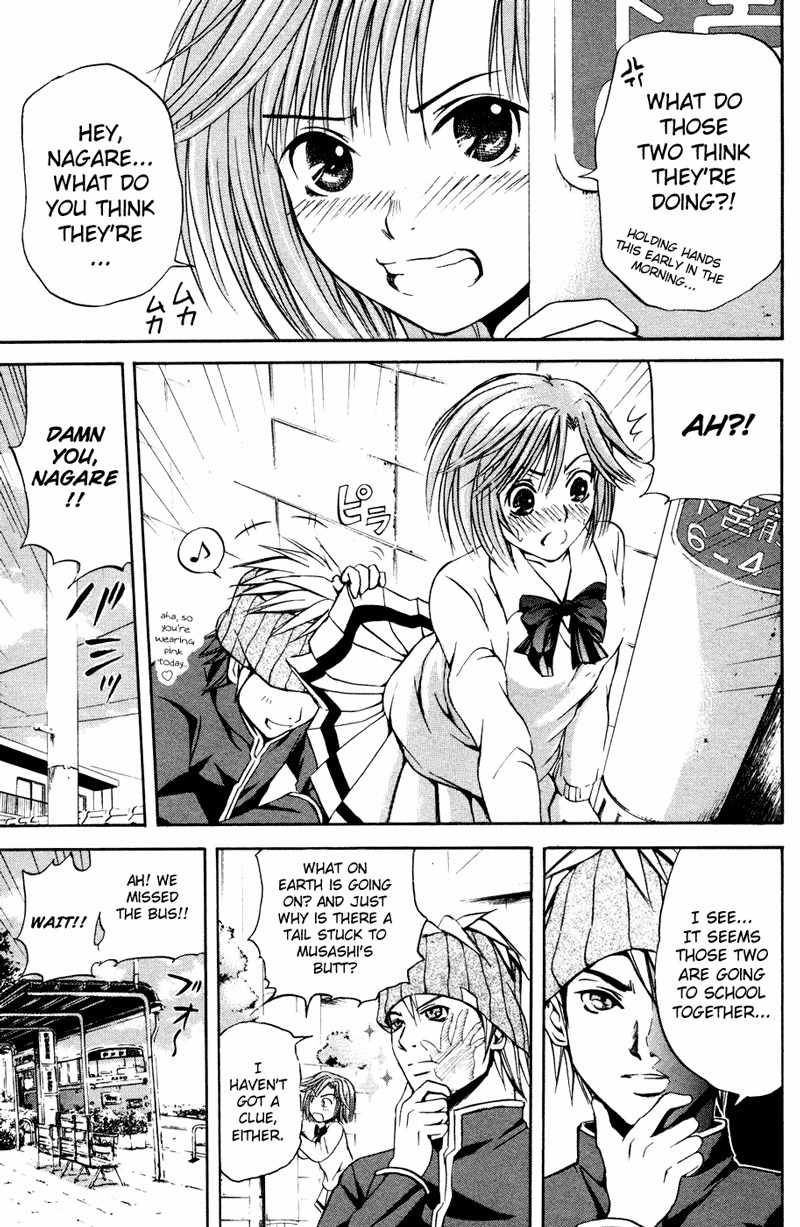 Kami to Sengoku Seitokai Chapter 2 page 19 - Chapter 2: One who opens the door