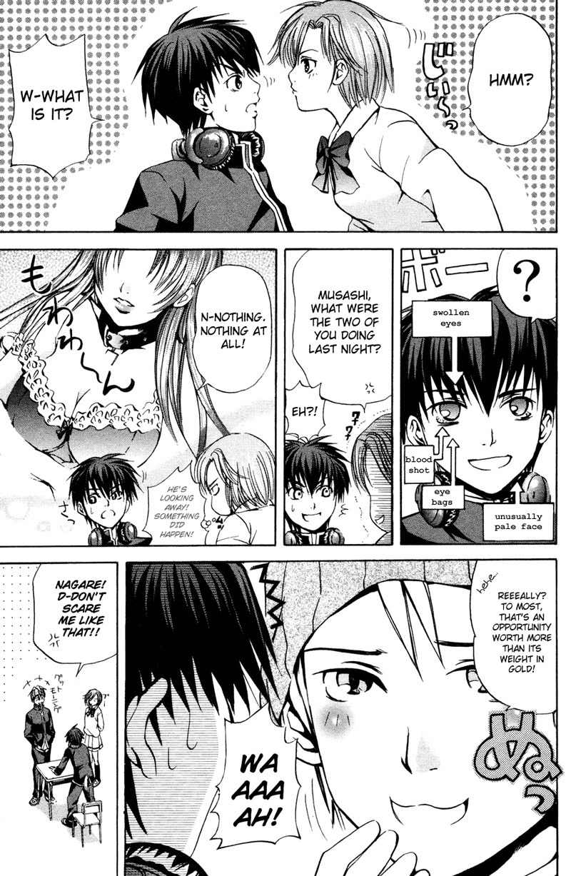Kami to Sengoku Seitokai Chapter 2 page 21 - Chapter 2: One who opens the door