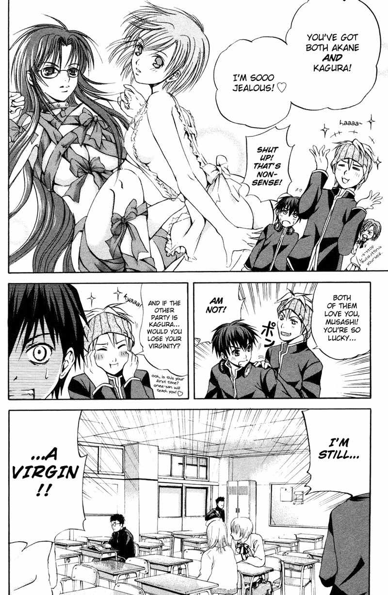Kami to Sengoku Seitokai Chapter 2 page 22 - Chapter 2: One who opens the door
