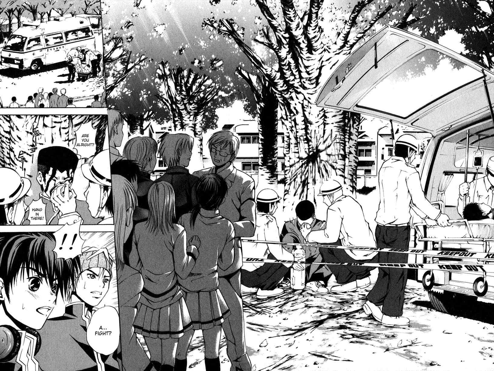 Kami to Sengoku Seitokai Chapter 2 page 24 - Chapter 2: One who opens the door