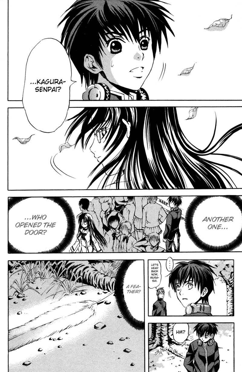 Kami to Sengoku Seitokai Chapter 2 page 27 - Chapter 2: One who opens the door