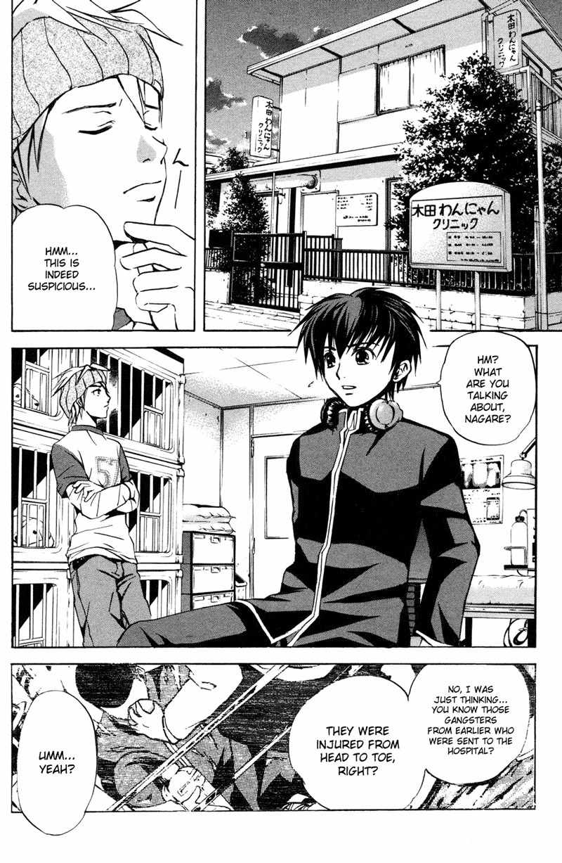 Kami to Sengoku Seitokai Chapter 2 page 32 - Chapter 2: One who opens the door