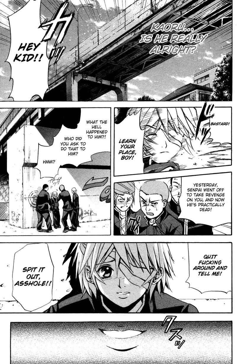 Kami to Sengoku Seitokai Chapter 2 page 35 - Chapter 2: One who opens the door