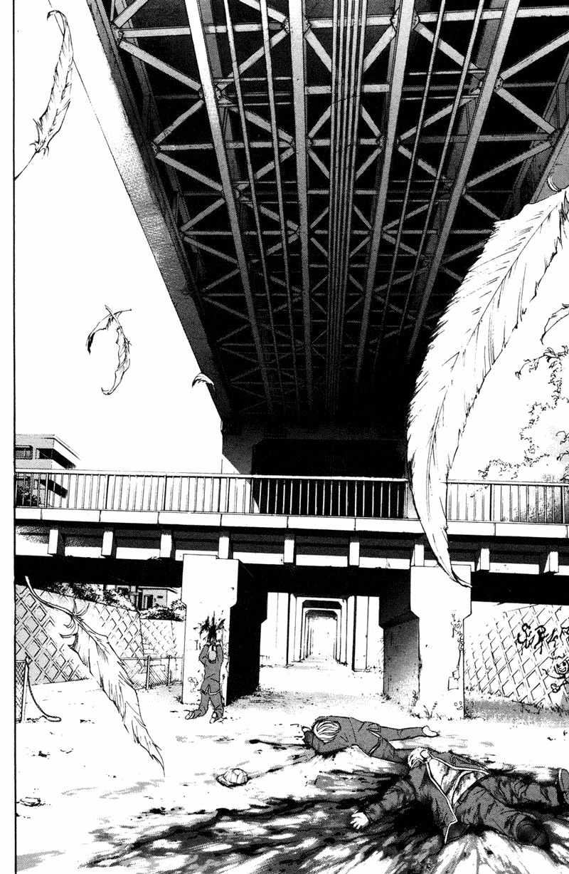 Kami to Sengoku Seitokai Chapter 2 page 36 - Chapter 2: One who opens the door