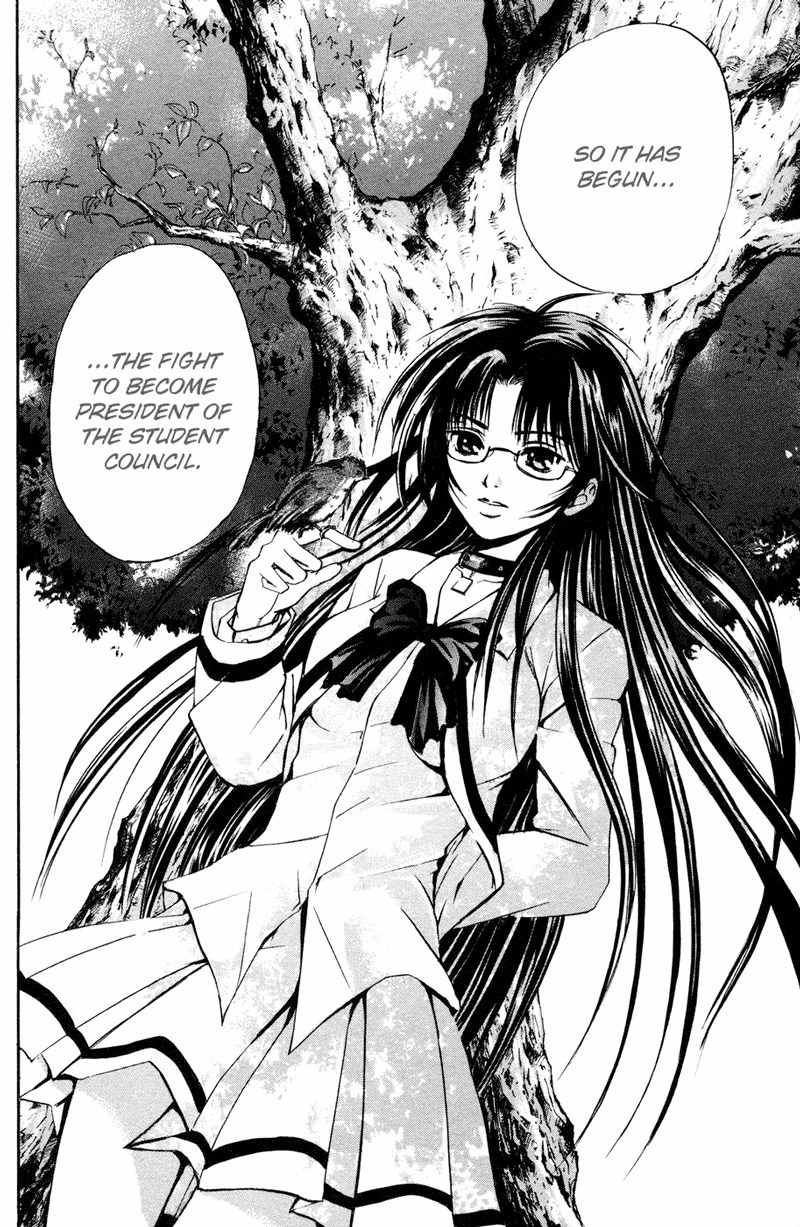 Kami to Sengoku Seitokai Chapter 2 page 39 - Chapter 2: One who opens the door
