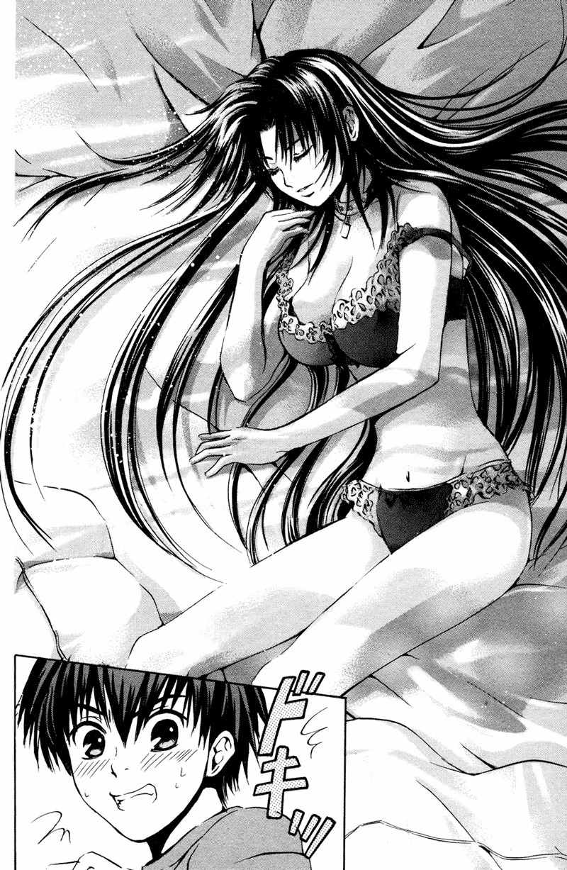 Kami to Sengoku Seitokai Chapter 2 page 6 - Chapter 2: One who opens the door