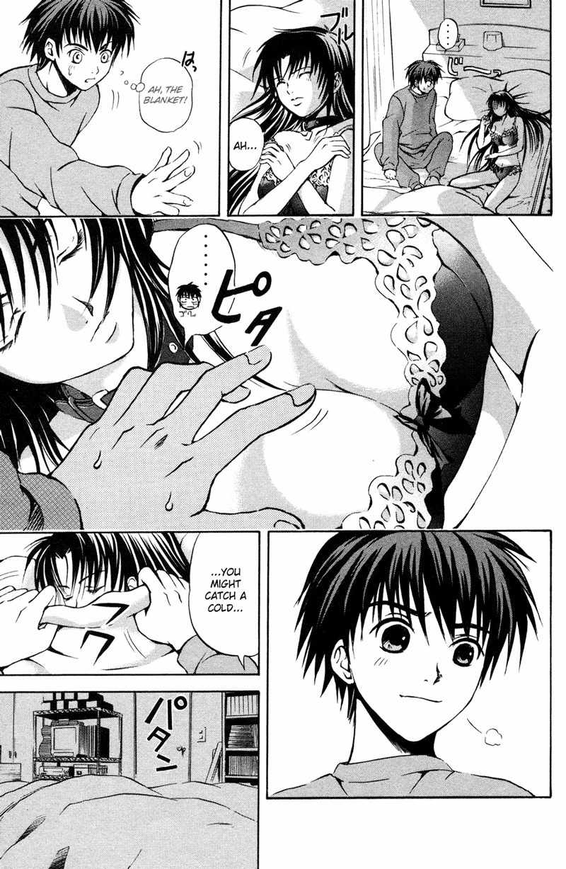 Kami to Sengoku Seitokai Chapter 2 page 7 - Chapter 2: One who opens the door