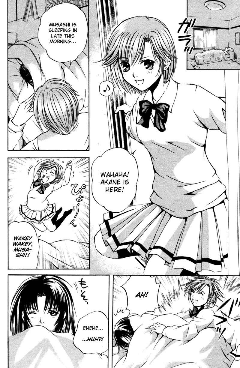 Kami to Sengoku Seitokai Chapter 2 page 8 - Chapter 2: One who opens the door