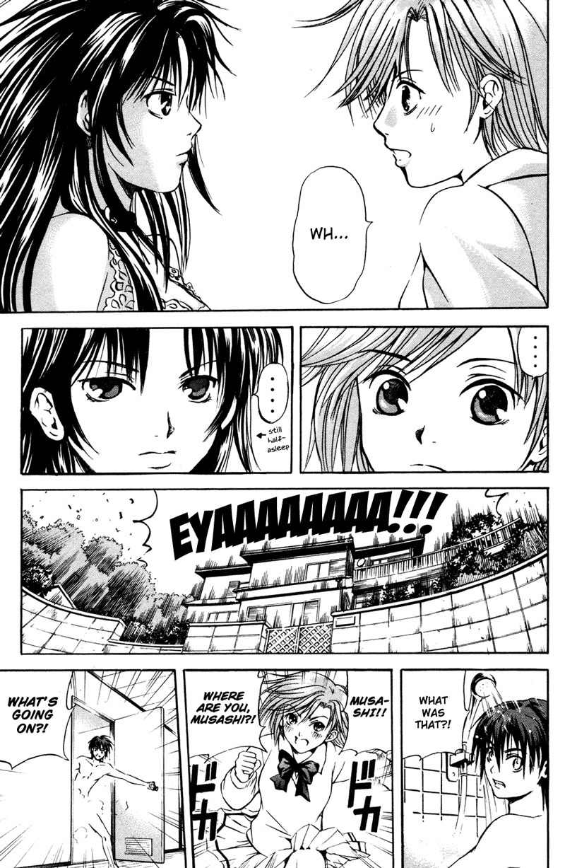 Kami to Sengoku Seitokai Chapter 2 page 9 - Chapter 2: One who opens the door