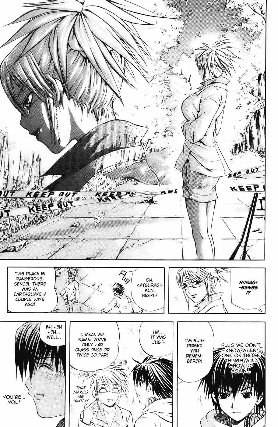Kami to Sengoku Seitokai Chapter 20 page 10 - Chapter 20: Coronation