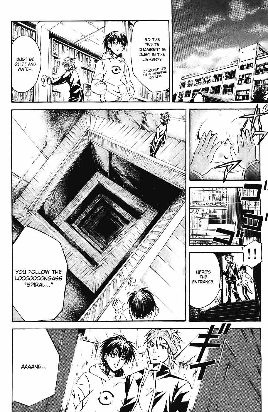 Kami to Sengoku Seitokai Chapter 20 page 13 - Chapter 20: Coronation