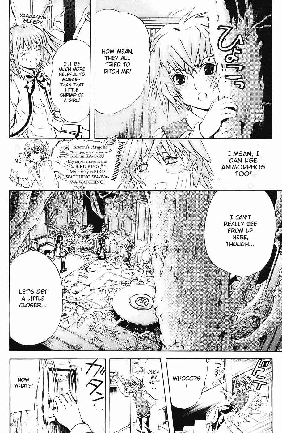 Kami to Sengoku Seitokai Chapter 20 page 17 - Chapter 20: Coronation