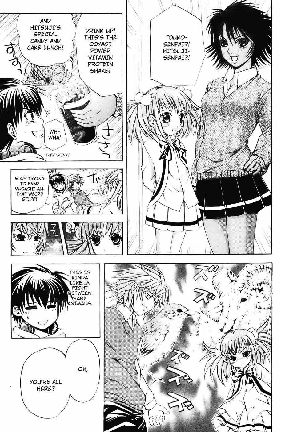 Kami to Sengoku Seitokai Chapter 20 page 6 - Chapter 20: Coronation