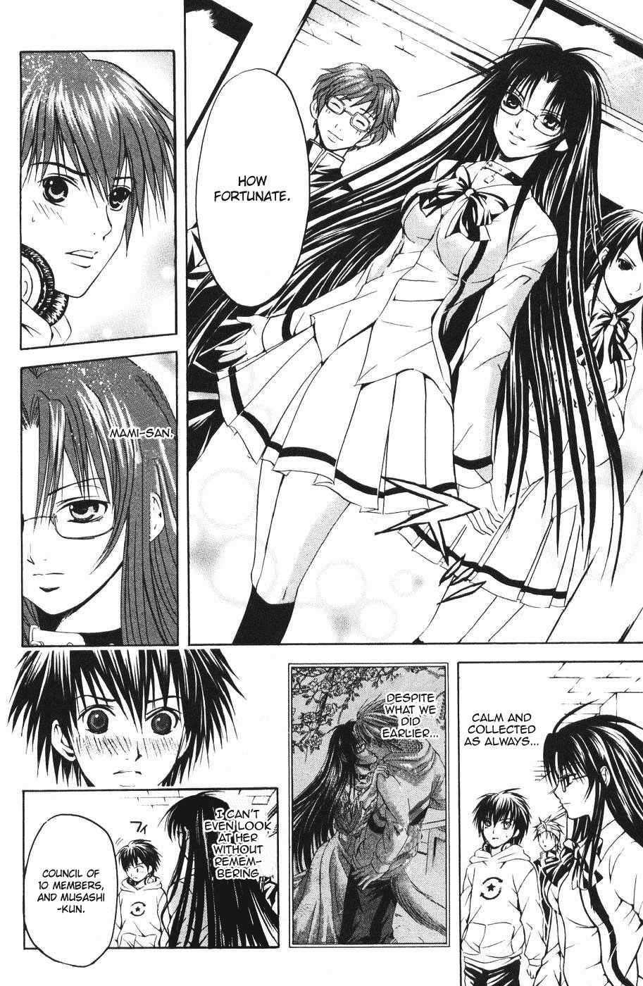 Kami to Sengoku Seitokai Chapter 20 page 7 - Chapter 20: Coronation