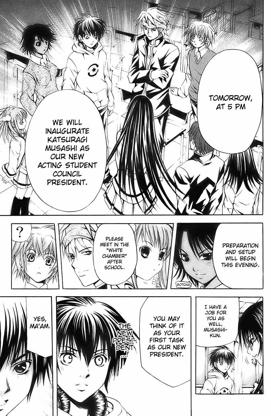 Kami to Sengoku Seitokai Chapter 20 page 8 - Chapter 20: Coronation