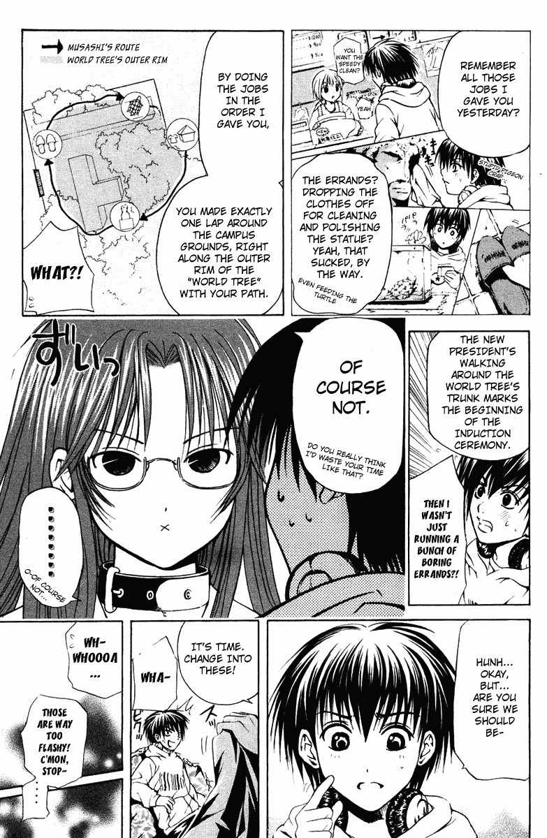 Kami to Sengoku Seitokai Chapter 21 page 12 - Chapter 21: Betrayal