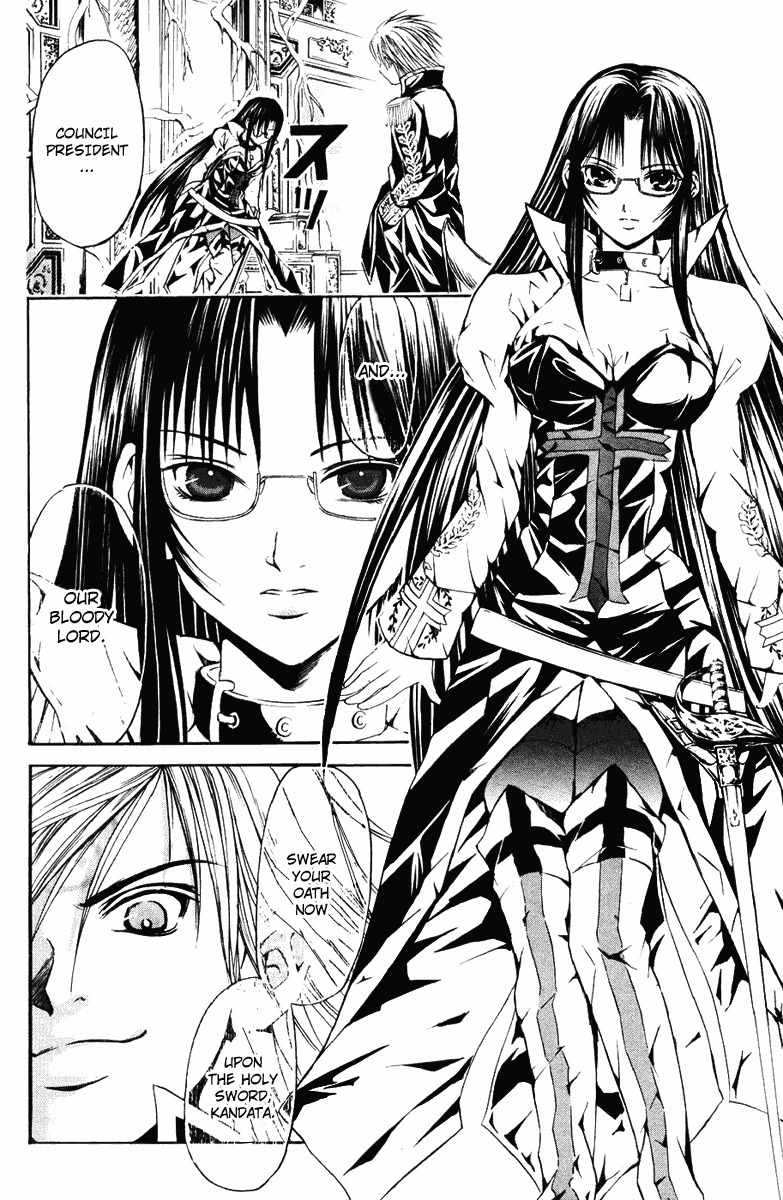 Kami to Sengoku Seitokai Chapter 21 page 14 - Chapter 21: Betrayal