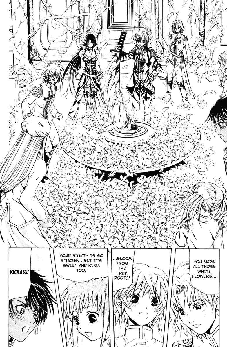 Kami to Sengoku Seitokai Chapter 21 page 16 - Chapter 21: Betrayal