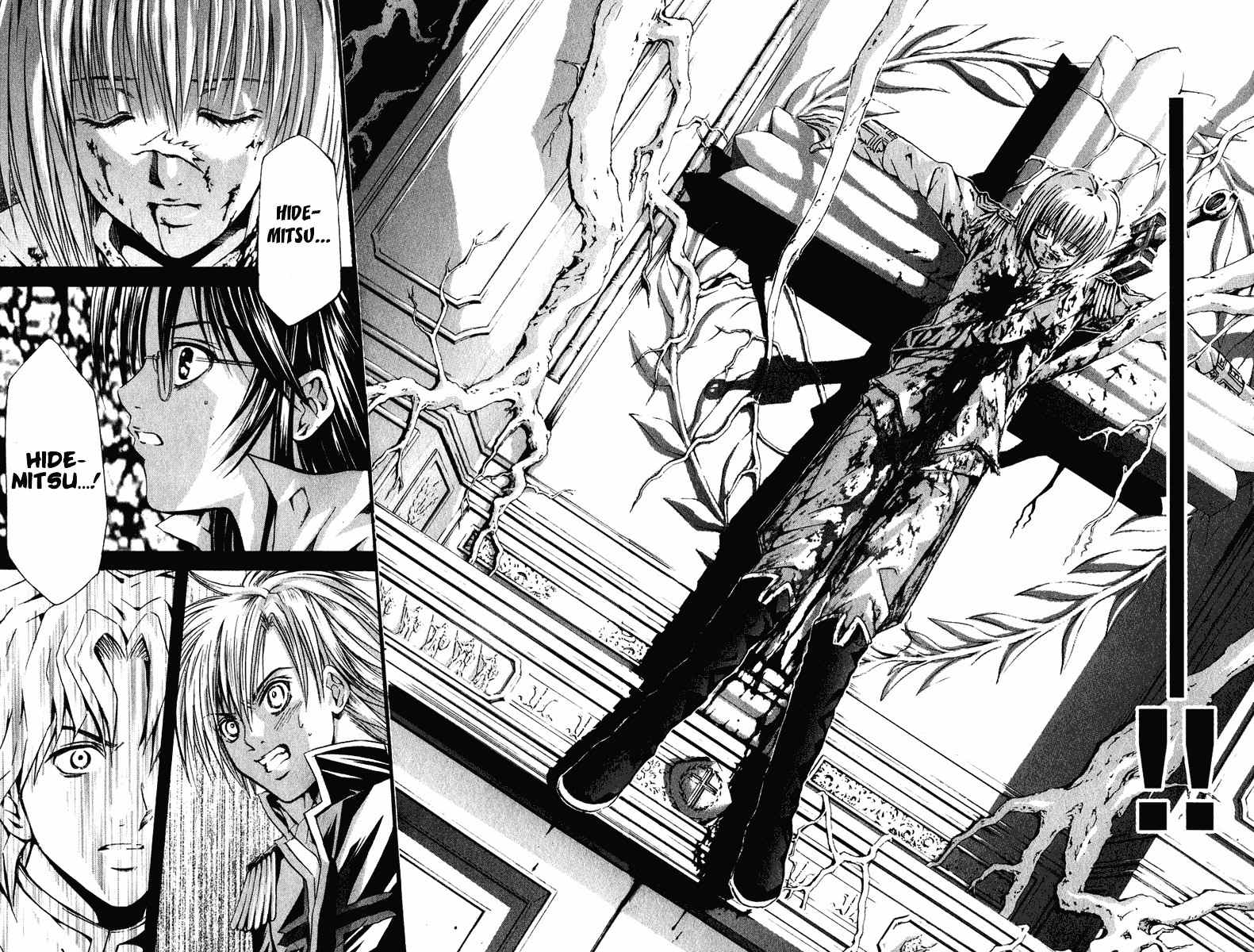 Kami to Sengoku Seitokai Chapter 21 page 18 - Chapter 21: Betrayal