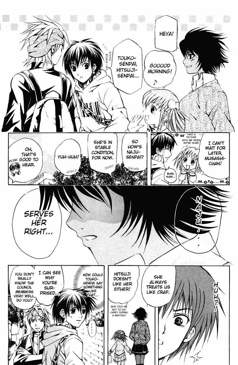 Kami to Sengoku Seitokai Chapter 21 page 6 - Chapter 21: Betrayal
