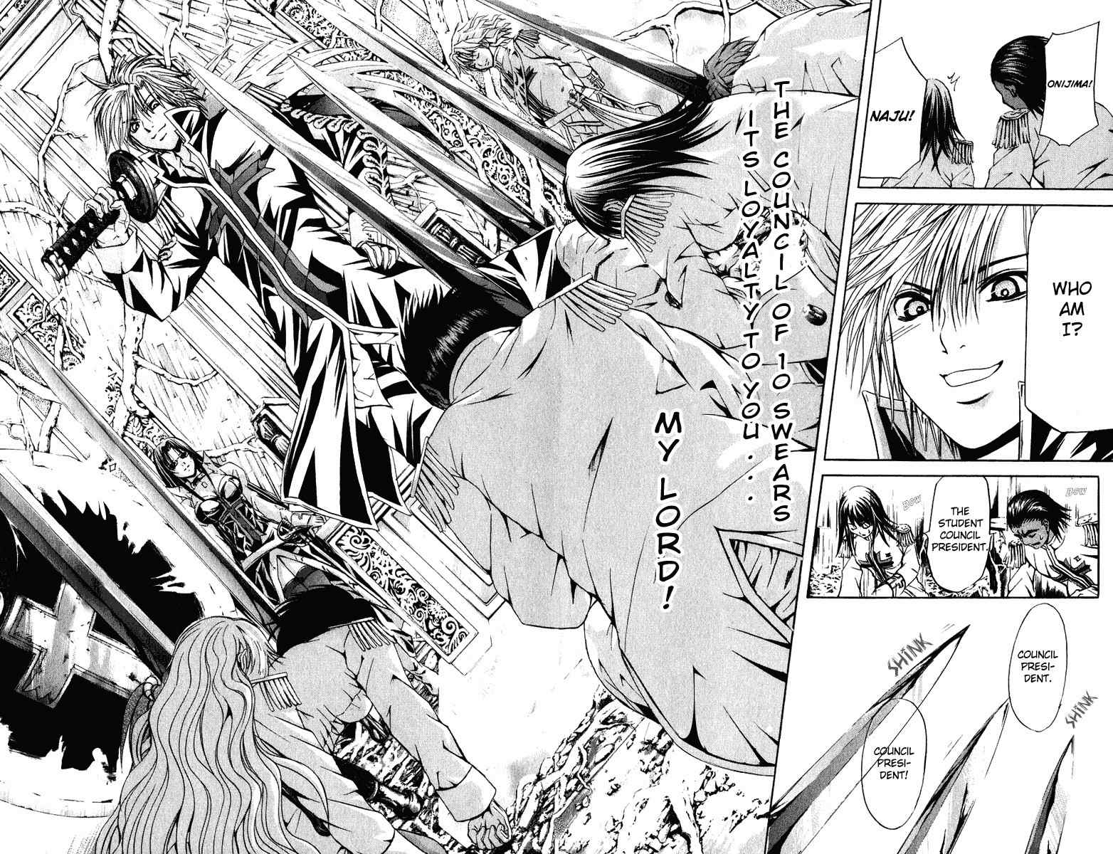 Kami to Sengoku Seitokai Chapter 22 page 16 - Chapter 22: My Lord