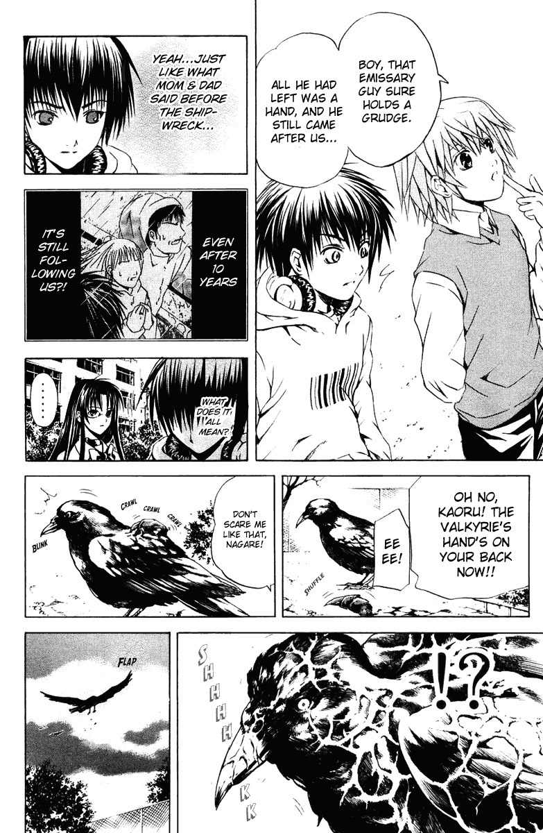 Kami to Sengoku Seitokai Chapter 22 page 19 - Chapter 22: My Lord