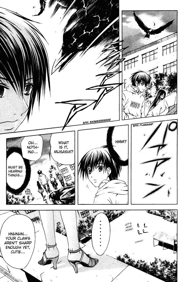 Kami to Sengoku Seitokai Chapter 22 page 20 - Chapter 22: My Lord