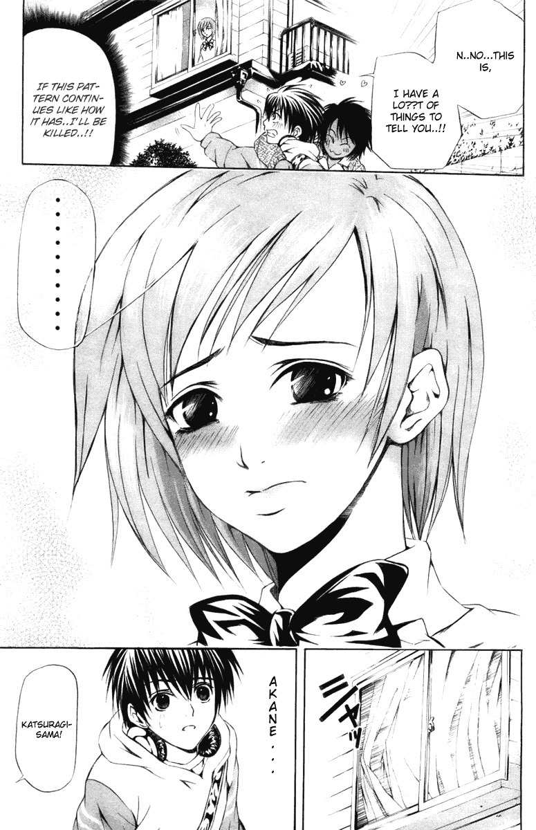 Kami to Sengoku Seitokai Chapter 23 page 10 - Chapter 23: Akane's Love Issue