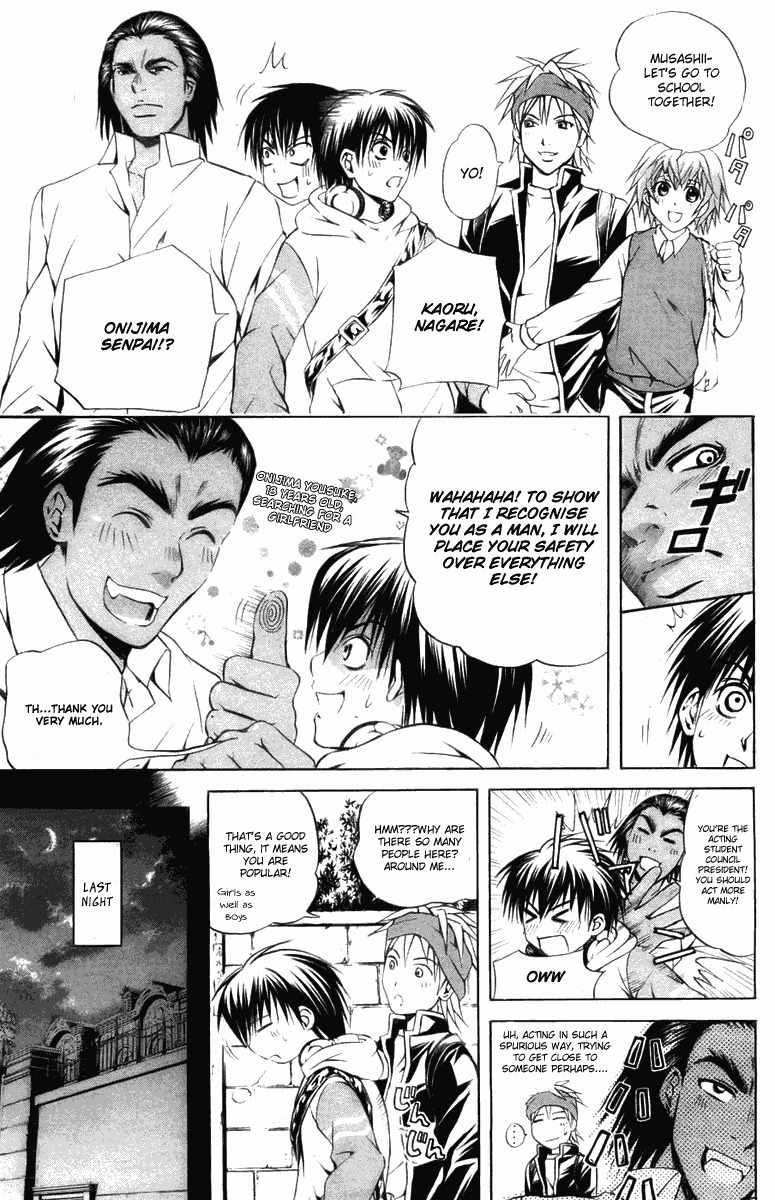 Kami to Sengoku Seitokai Chapter 23 page 12 - Chapter 23: Akane's Love Issue