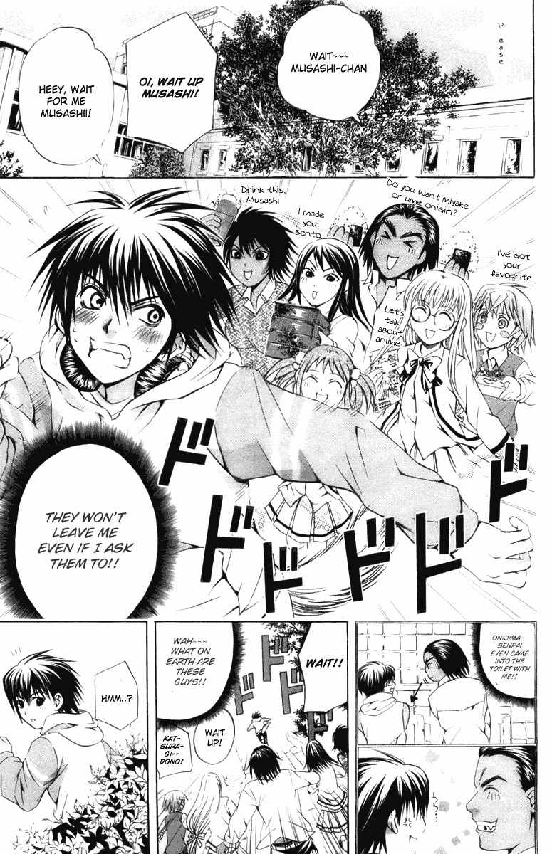 Kami to Sengoku Seitokai Chapter 23 page 16 - Chapter 23: Akane's Love Issue
