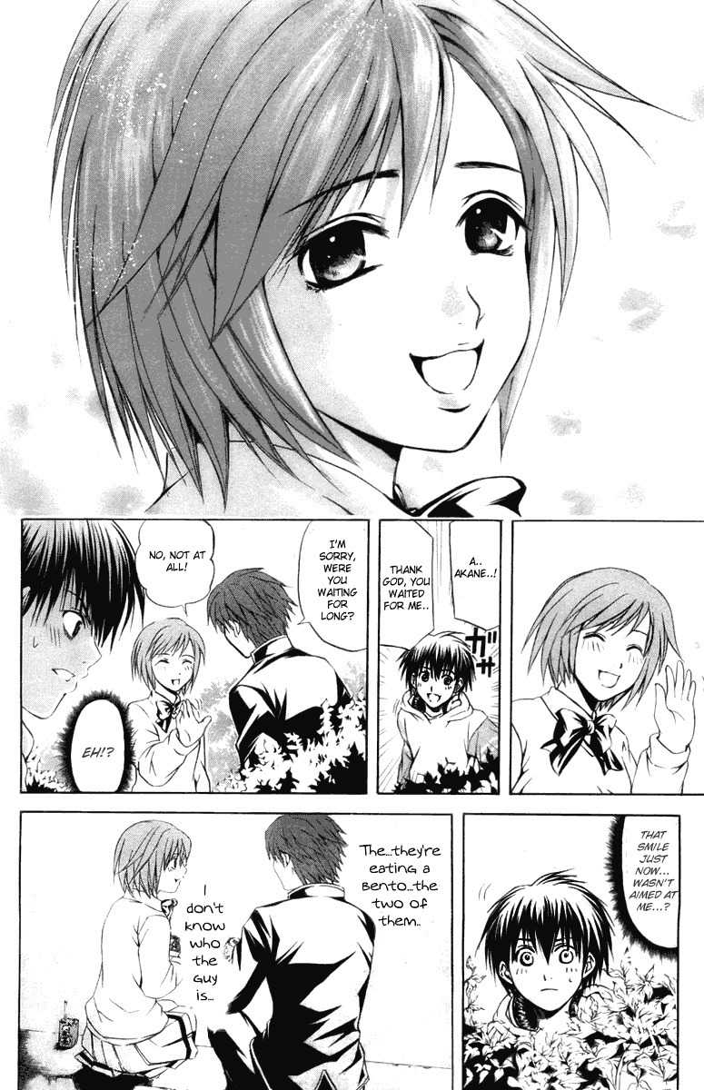 Kami to Sengoku Seitokai Chapter 23 page 17 - Chapter 23: Akane's Love Issue