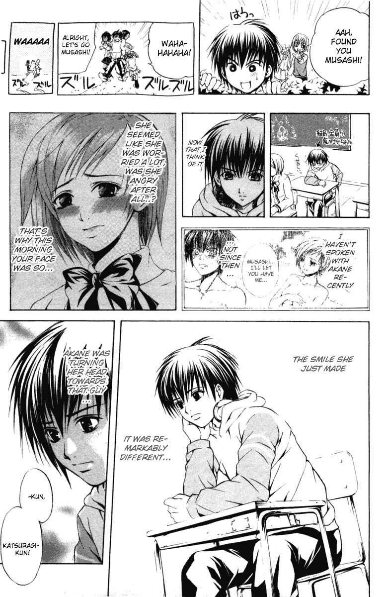 Kami to Sengoku Seitokai Chapter 23 page 18 - Chapter 23: Akane's Love Issue
