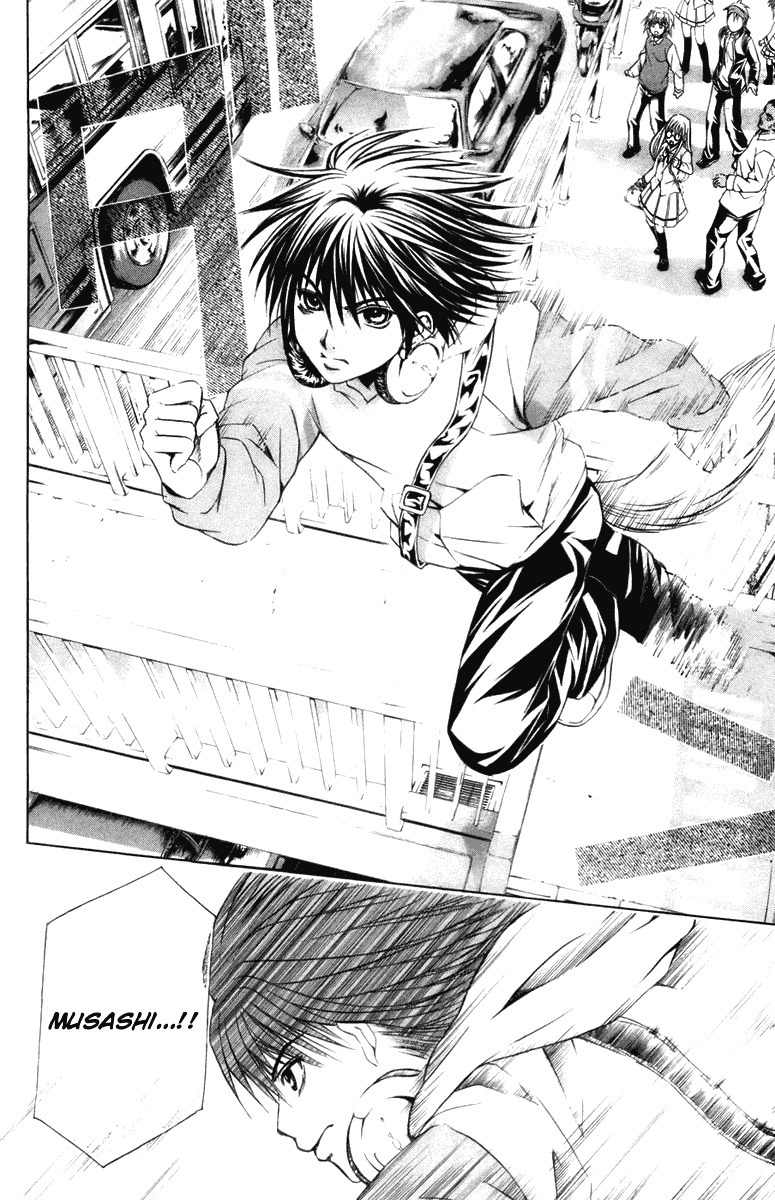 Kami to Sengoku Seitokai Chapter 23 page 21 - Chapter 23: Akane's Love Issue