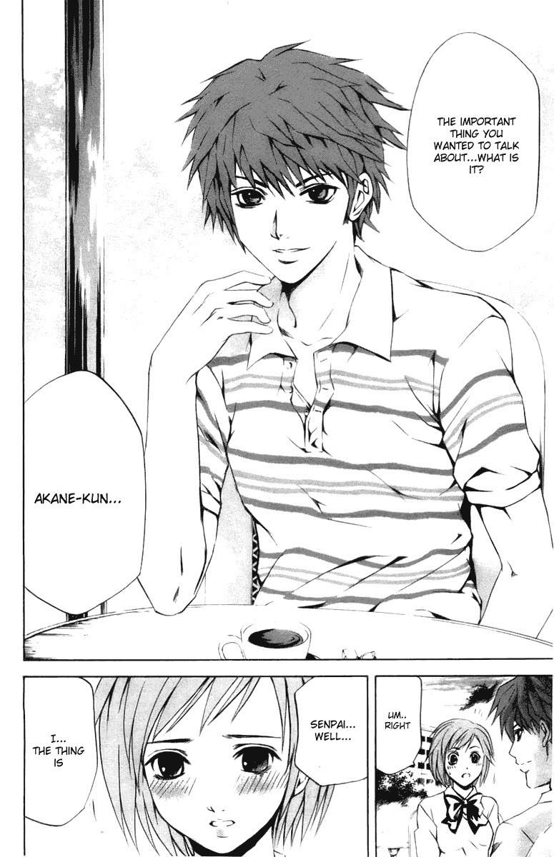 Kami to Sengoku Seitokai Chapter 23 page 23 - Chapter 23: Akane's Love Issue