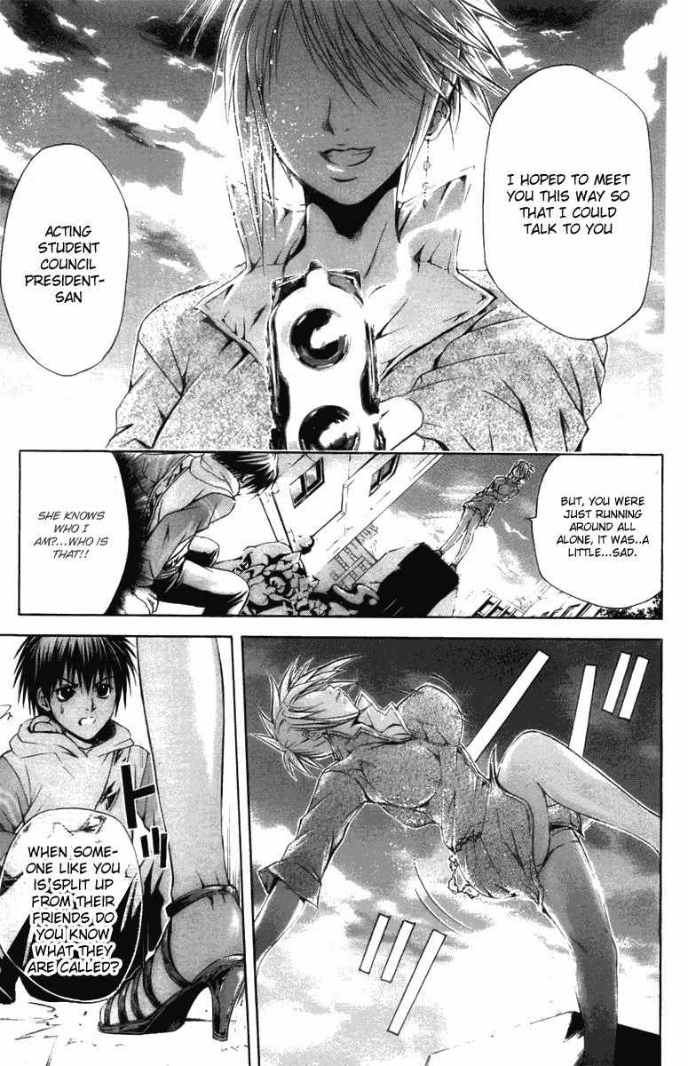 Kami to Sengoku Seitokai Chapter 23 page 26 - Chapter 23: Akane's Love Issue