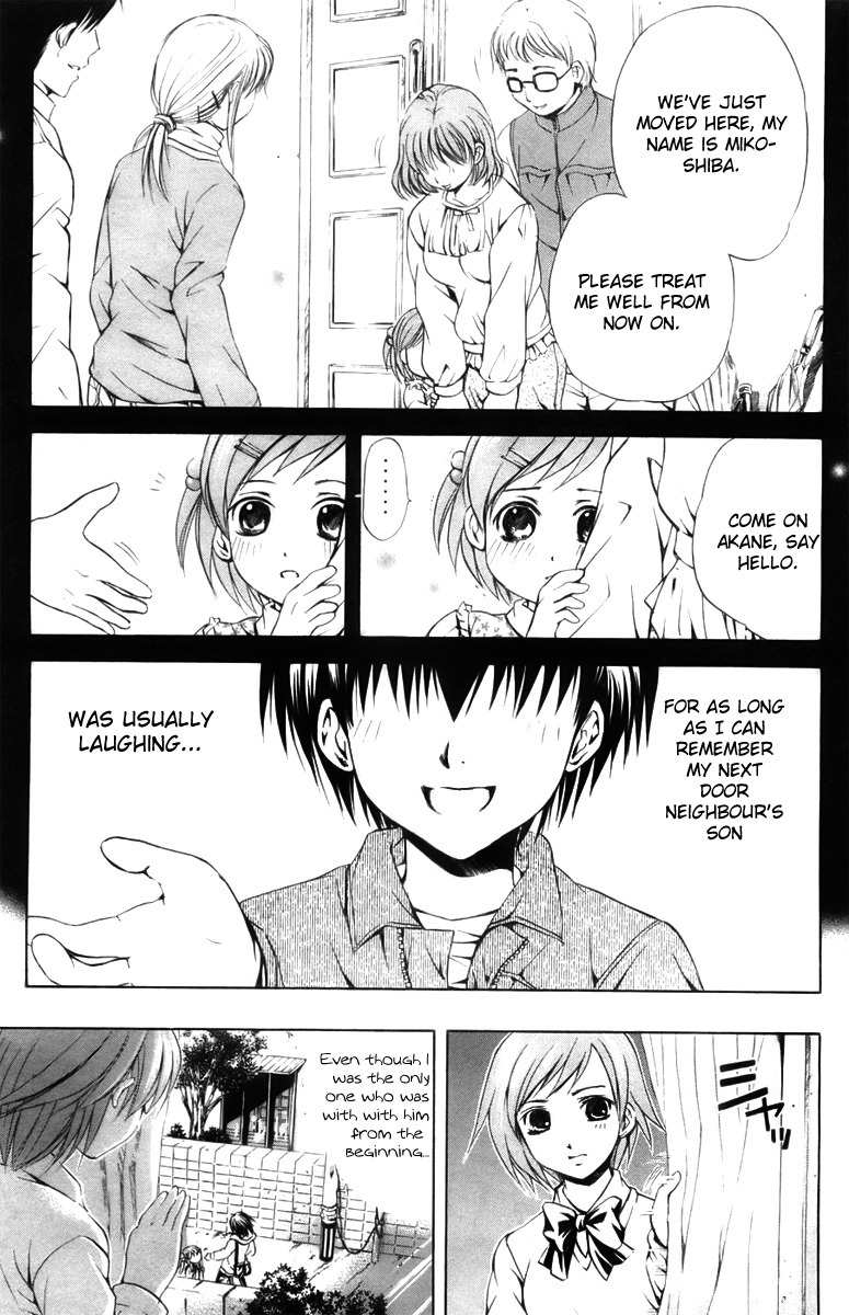Kami to Sengoku Seitokai Chapter 23 page 8 - Chapter 23: Akane's Love Issue