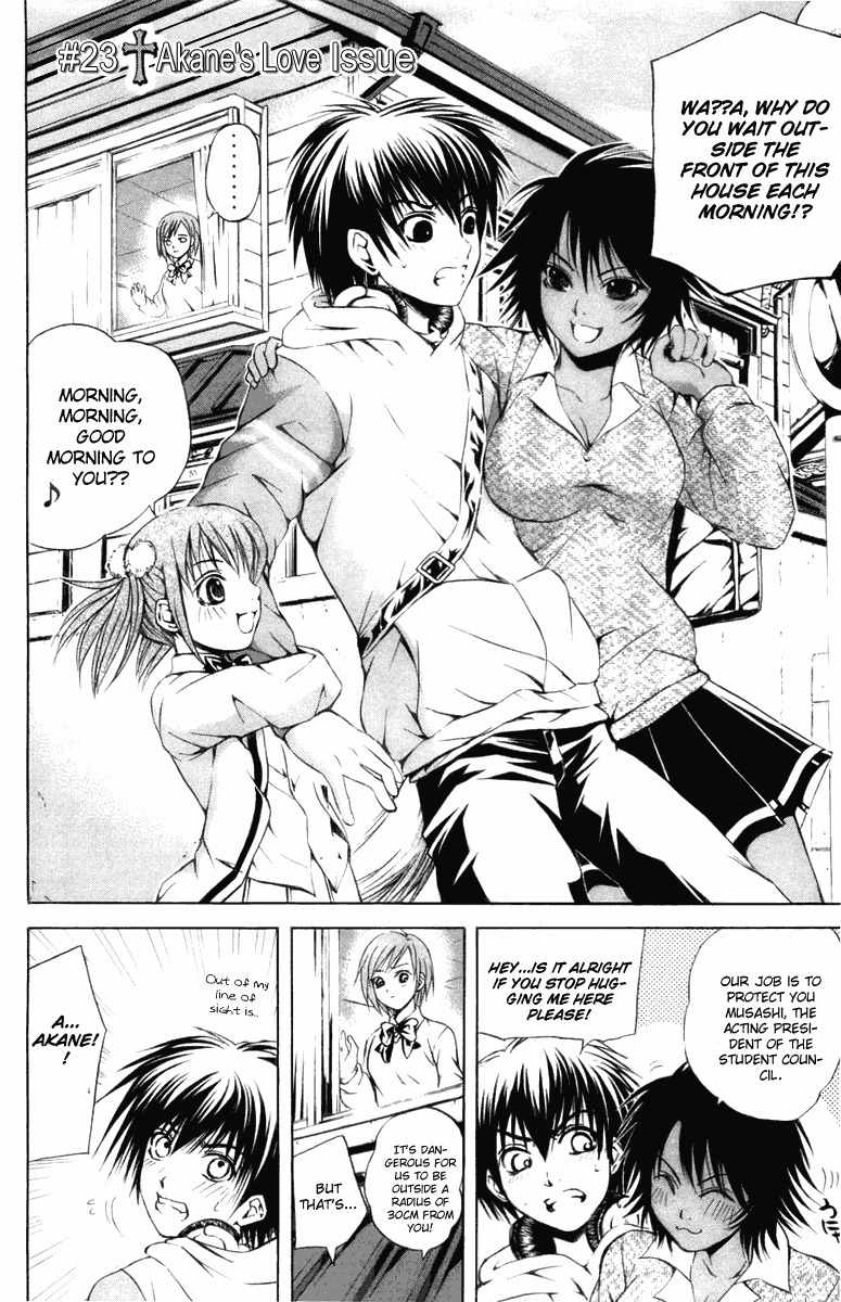 Kami to Sengoku Seitokai Chapter 23 page 9 - Chapter 23: Akane's Love Issue