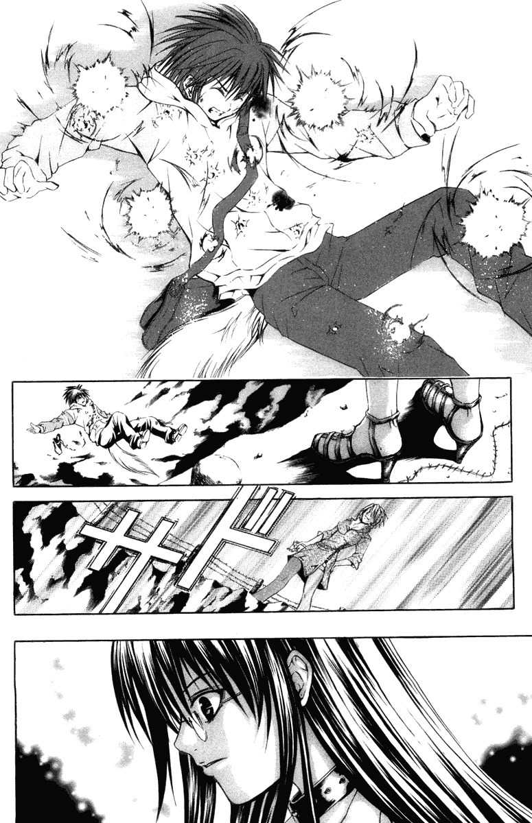 Kami to Sengoku Seitokai Chapter 24 page 10 - Chapter 24: Bullet of Reminiscence