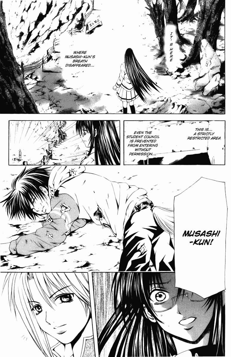 Kami to Sengoku Seitokai Chapter 24 page 13 - Chapter 24: Bullet of Reminiscence