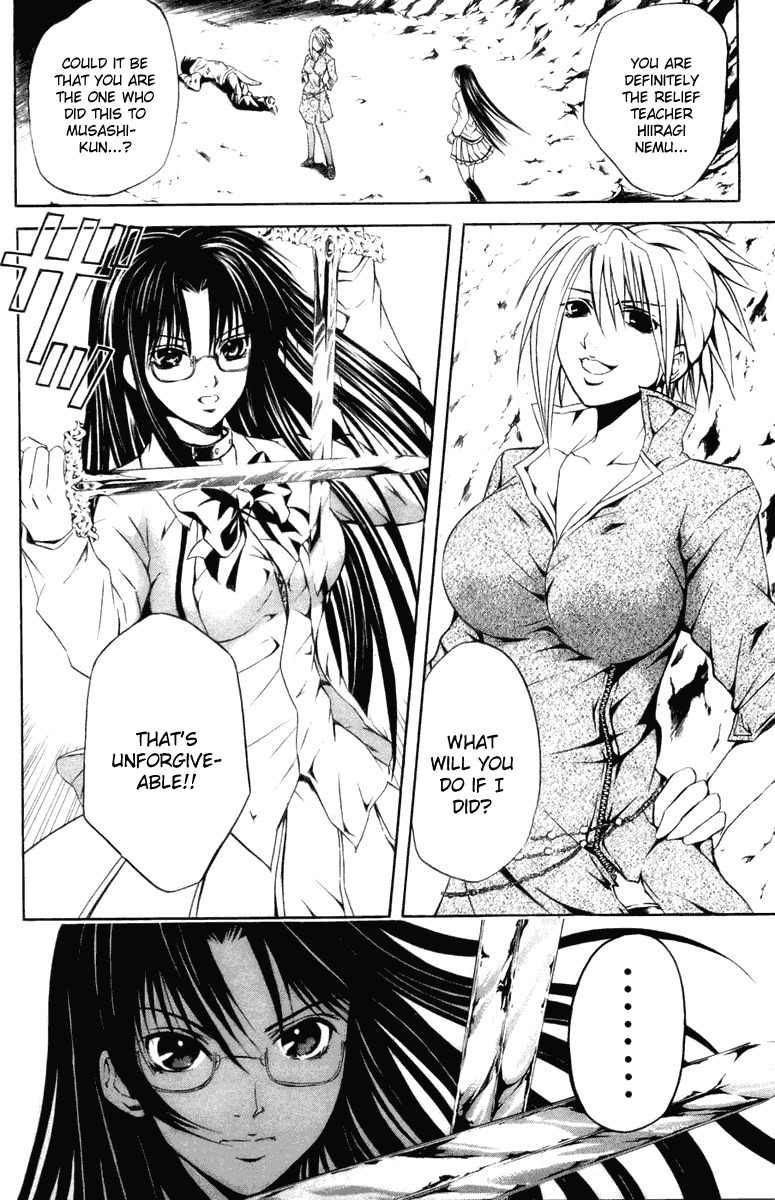Kami to Sengoku Seitokai Chapter 24 page 14 - Chapter 24: Bullet of Reminiscence